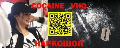 мефедрон мука Бузулук