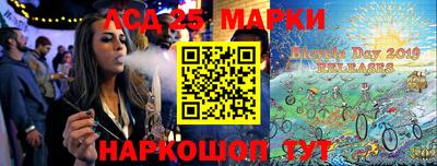 мефедрон мука Бузулук