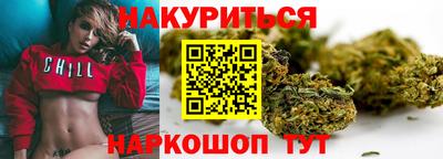 кокс Будённовск
