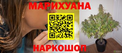 мефедрон мука Бузулук