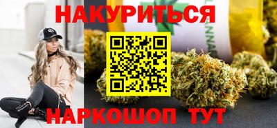 кокс Будённовск
