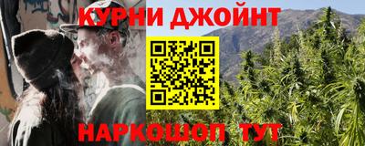 кокс Будённовск