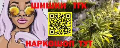 тгк Бугуруслан