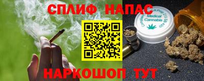 мефедрон мука Бузулук
