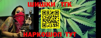 мефедрон мука Бузулук