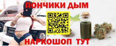 тгк Бугуруслан