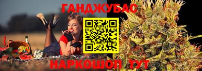 тгк Бугуруслан