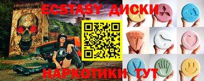 кокс Будённовск