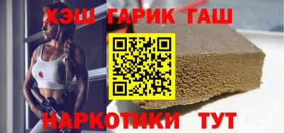 кокс Будённовск