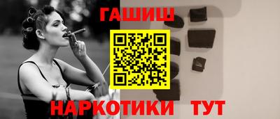 кокс Будённовск