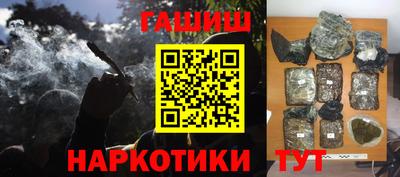 кокс Будённовск