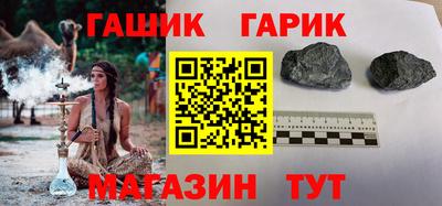 тгк Бугуруслан