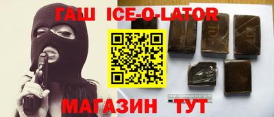 мефедрон мука Бузулук
