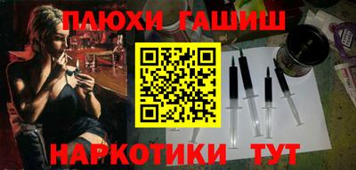 мефедрон мука Бузулук