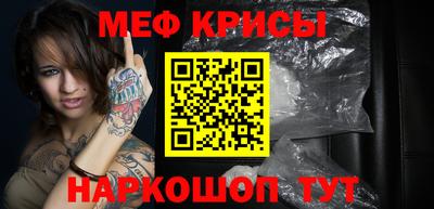 кокс Будённовск