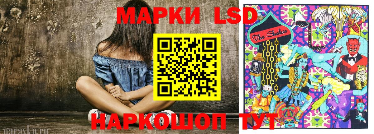 Марки NBOMe 1500мкг  Марки N-bome  Фролово  Марки NBOMe 1500мкг  Вход с VPN 